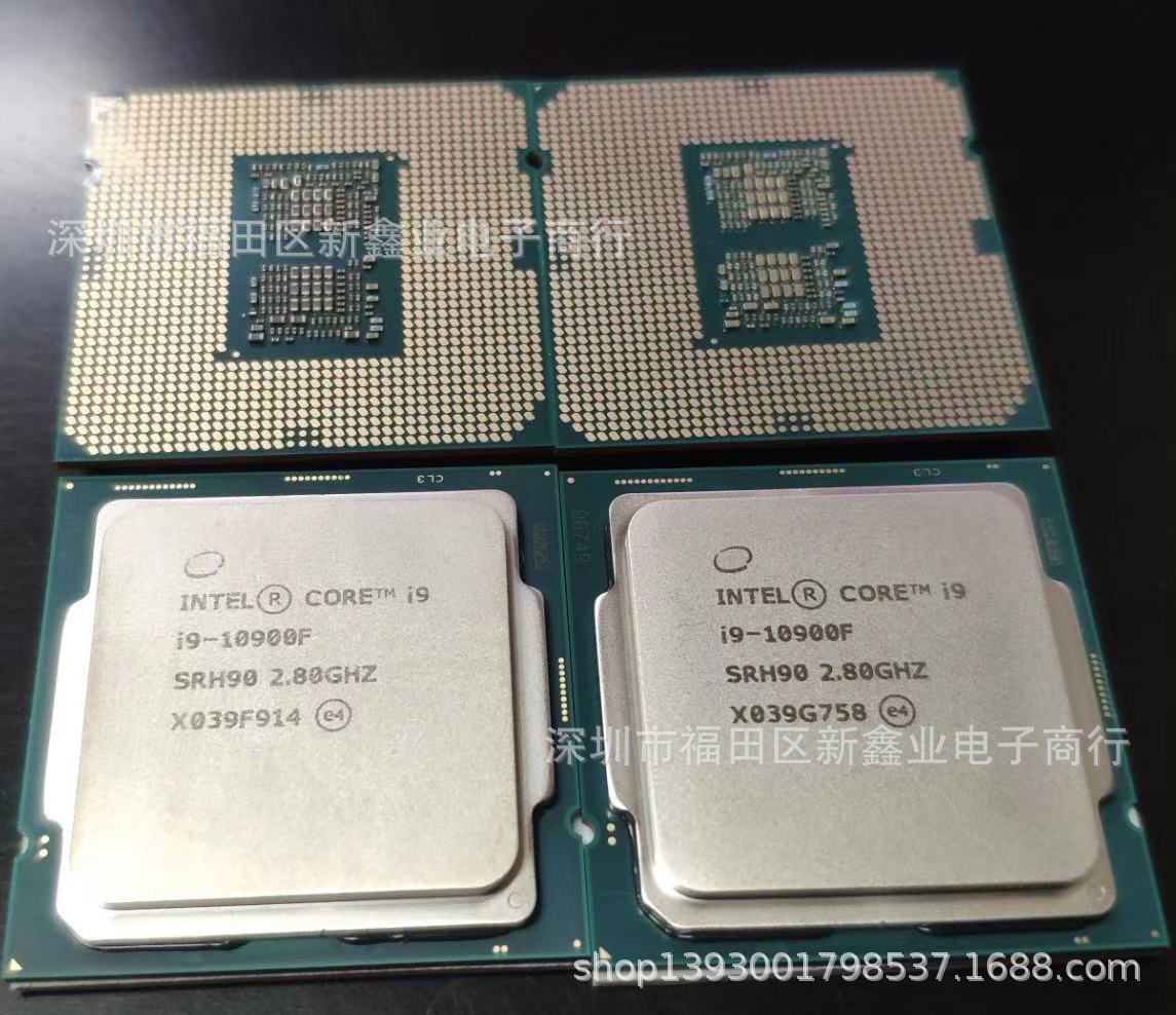 微信图片_20210804111314