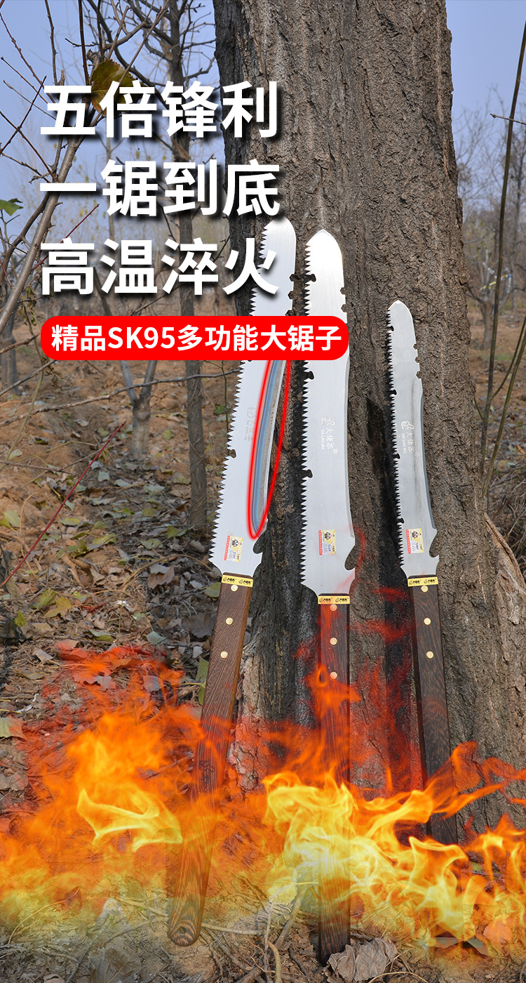 详情页_10.jpg