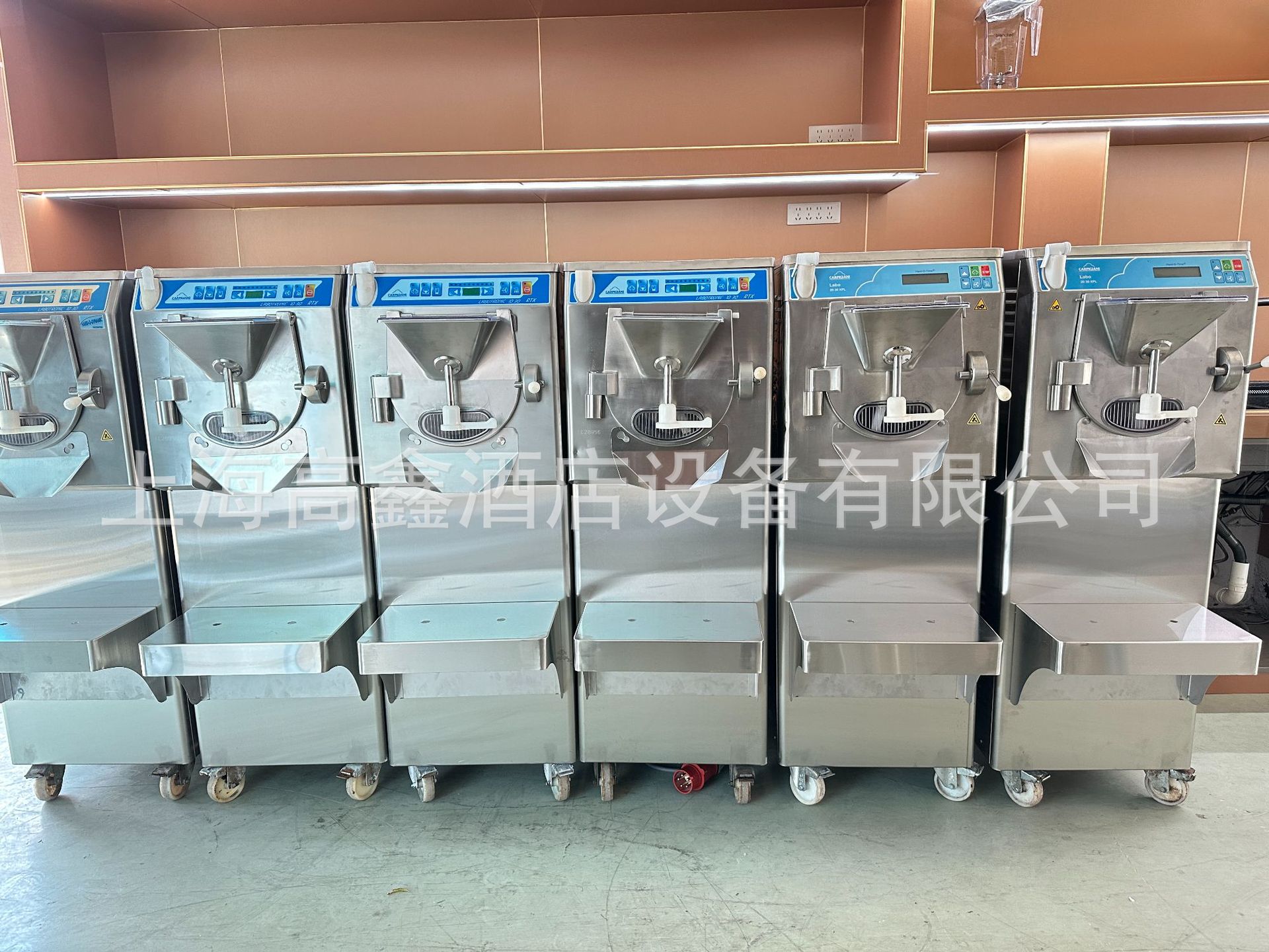 二手意大利Carpigiani卡比詹尼 硬冰淇淋机