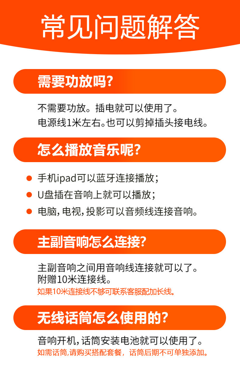 O1CN01Qj7cIm1SNDU9voLNu_!!2208