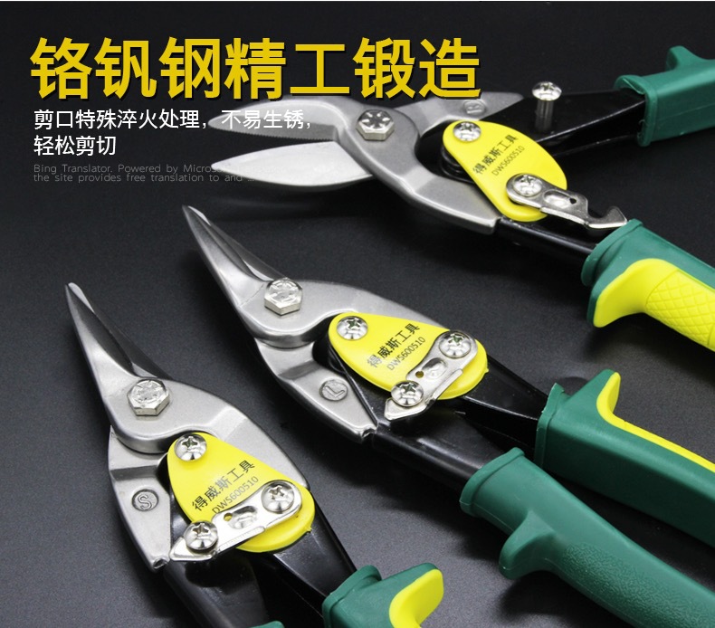 微信图片_20210325110426