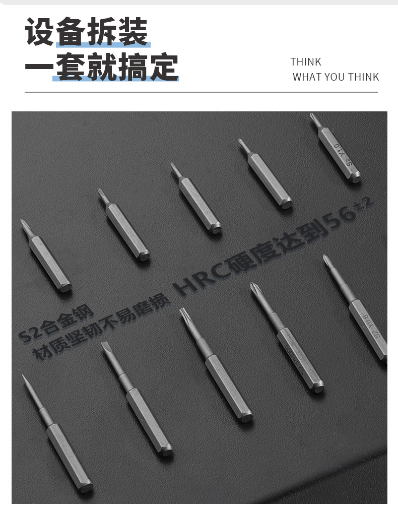 详情页_05