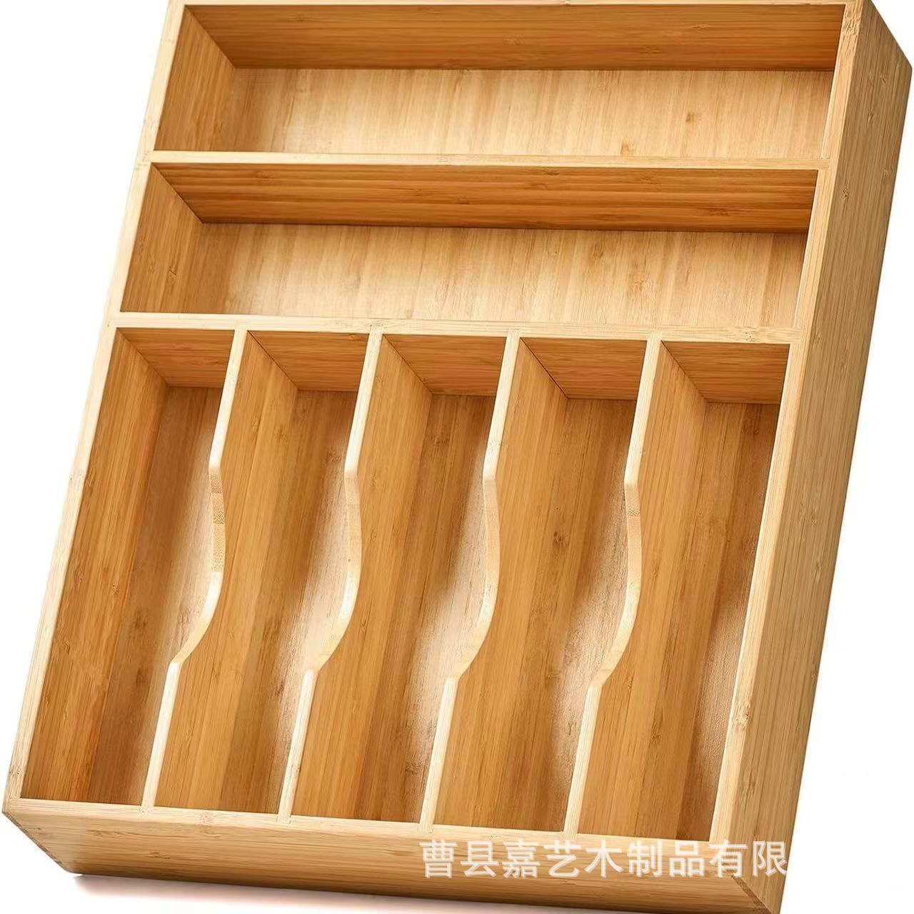 微信图片_20240713113729