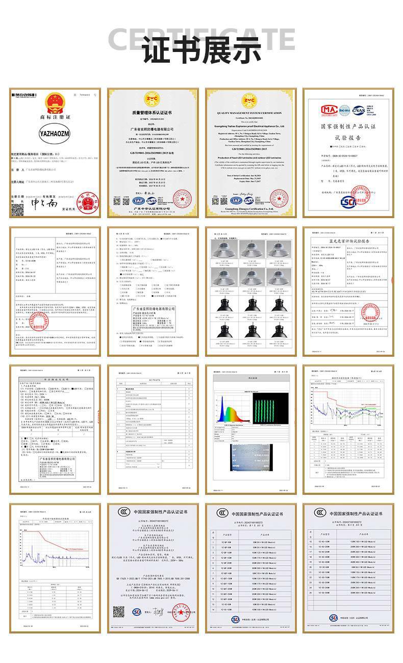 O1CN01e79KO425gFLfe0cQC_!!2208