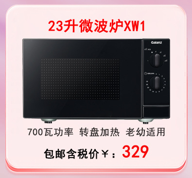 4.24链接图_07.jpg
