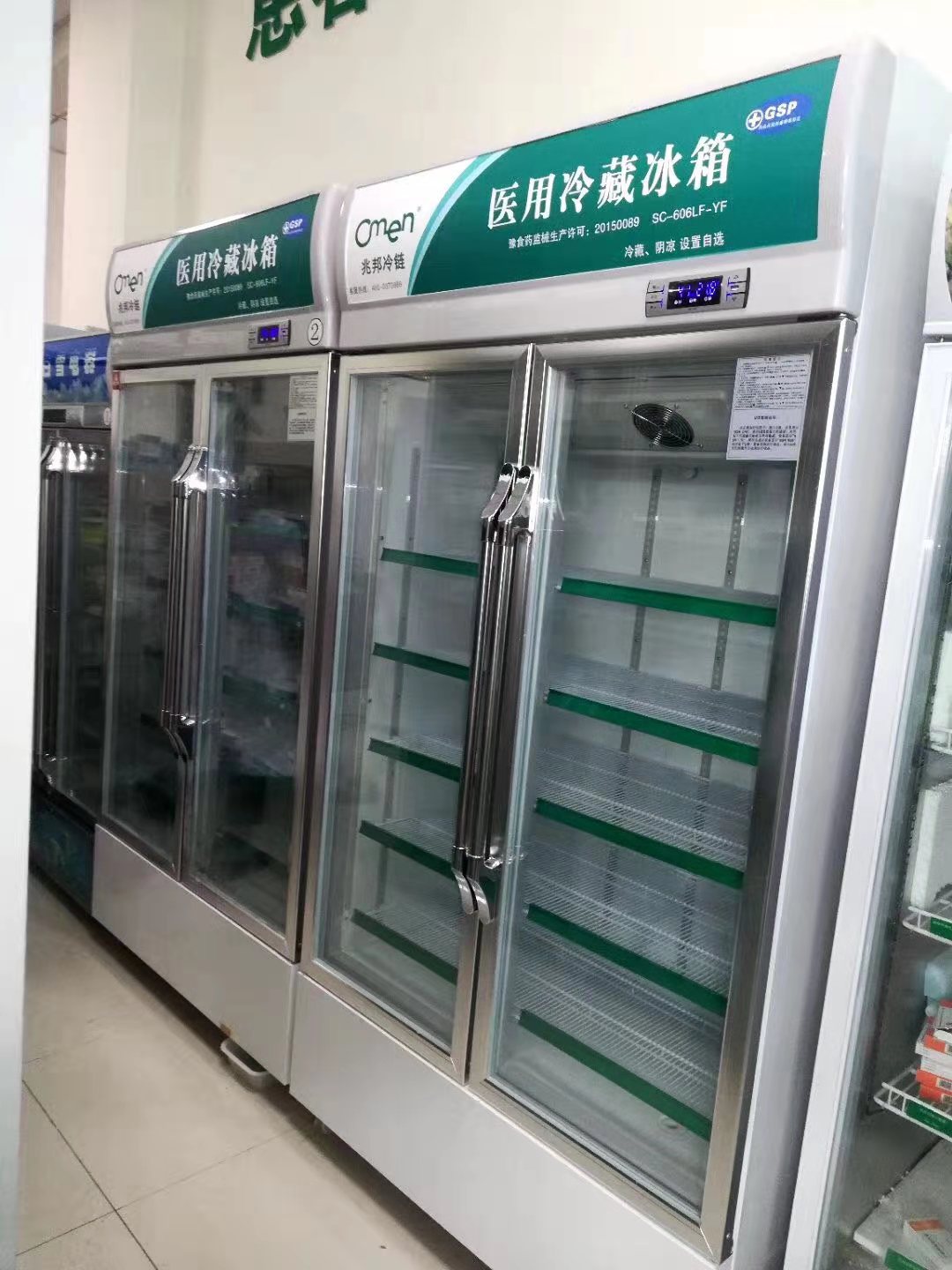 微信图片_20201228153340