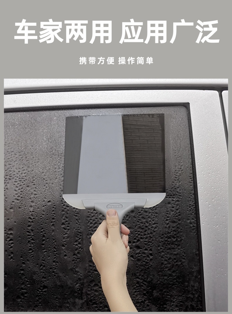 2fee8386-42df-408b-af84-669db3b2ebb8.jpe