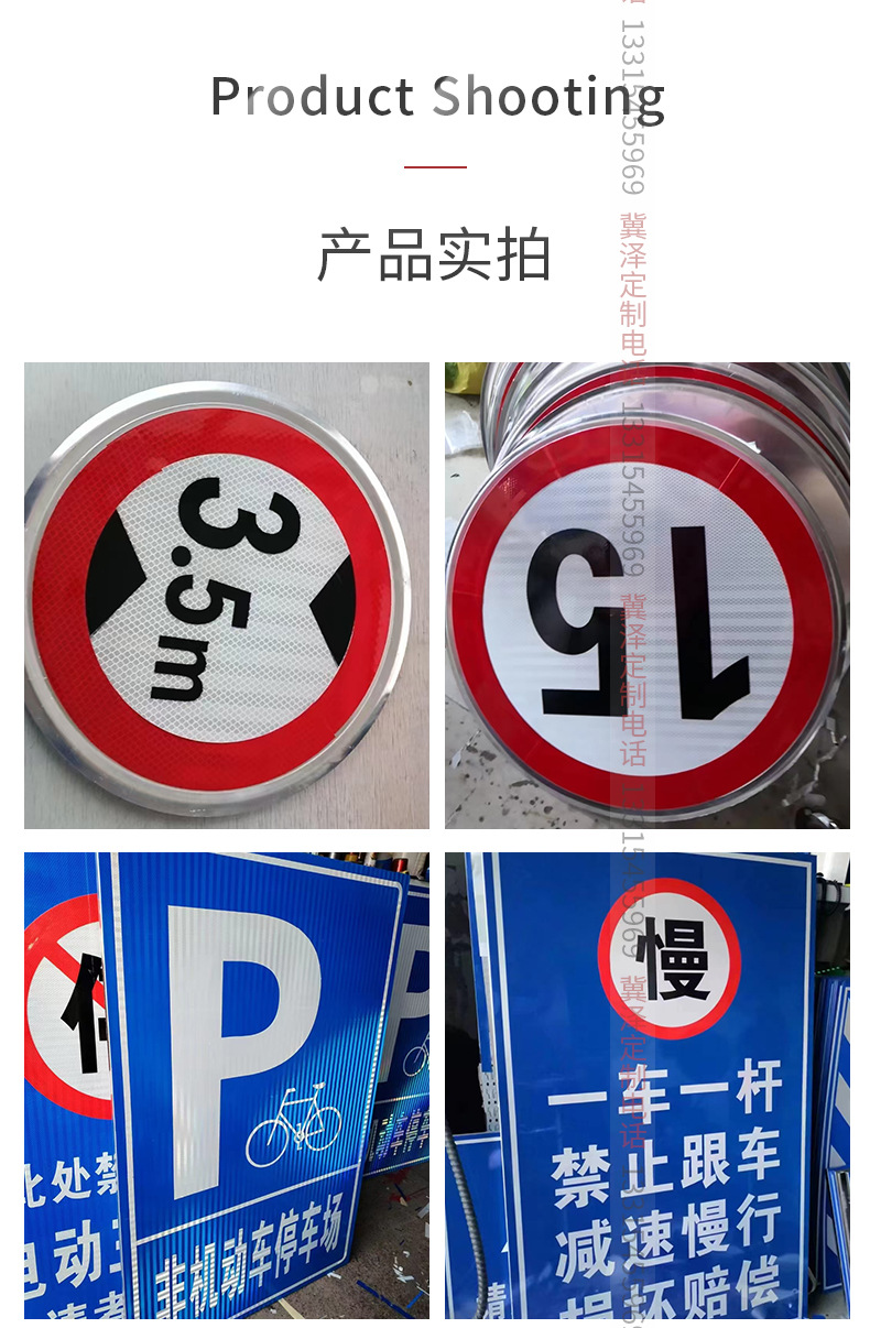 停车场标识牌_17.jpg