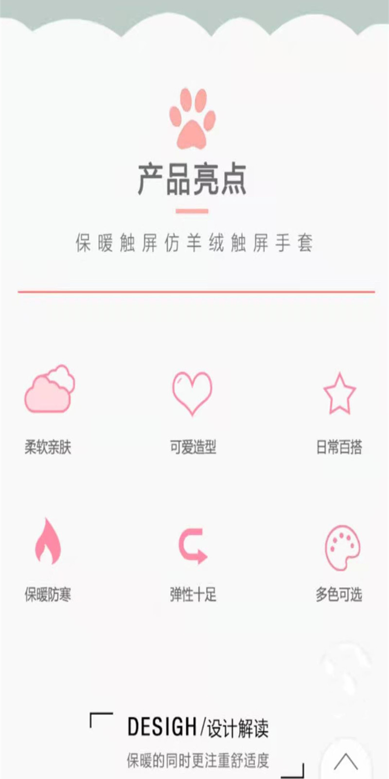 微信图片_20210320151404_副本