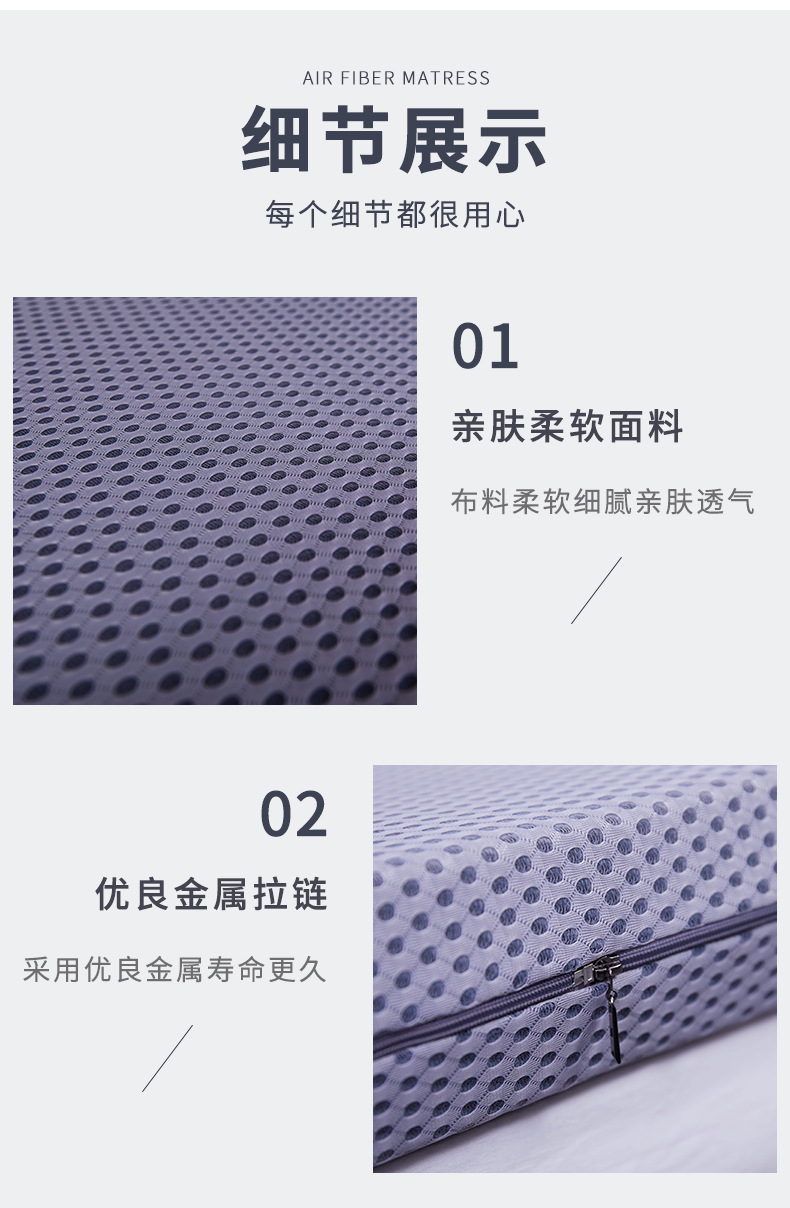 详情页_05.jpg