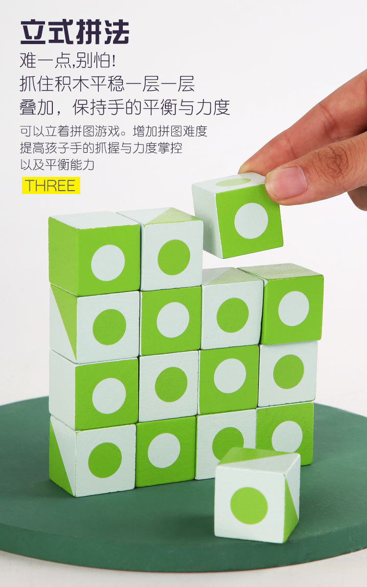详情页(2)_07.jpg