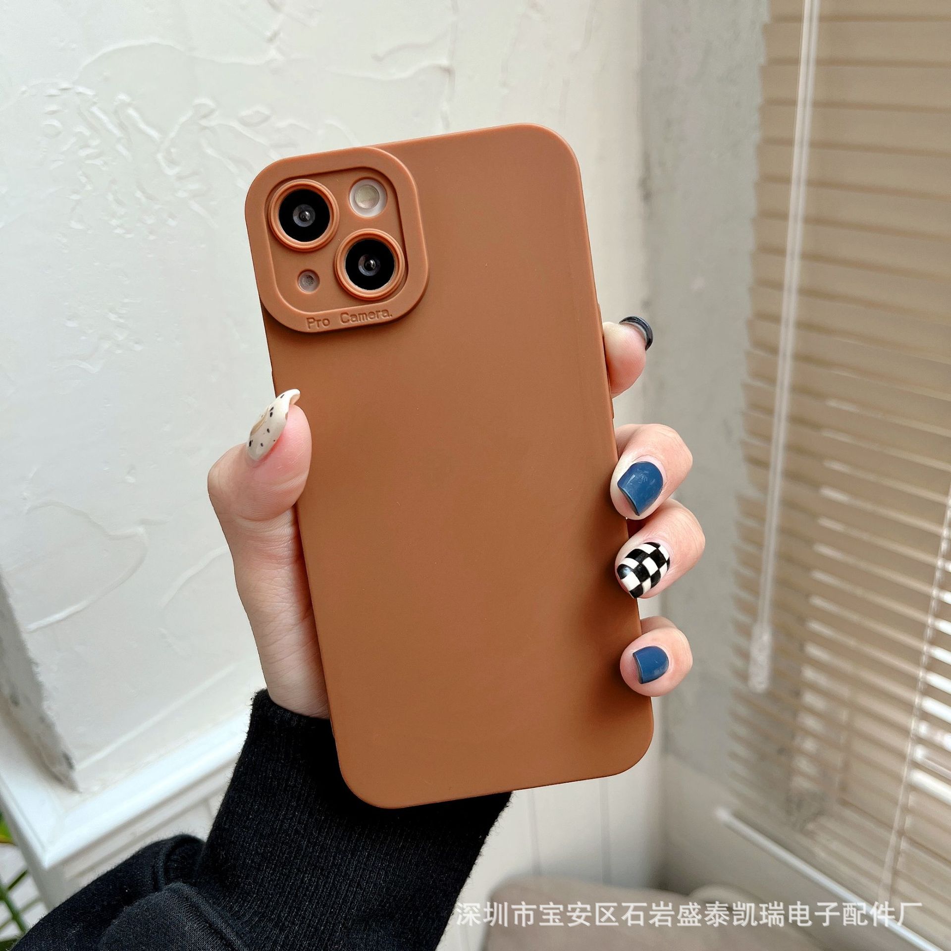 undefined