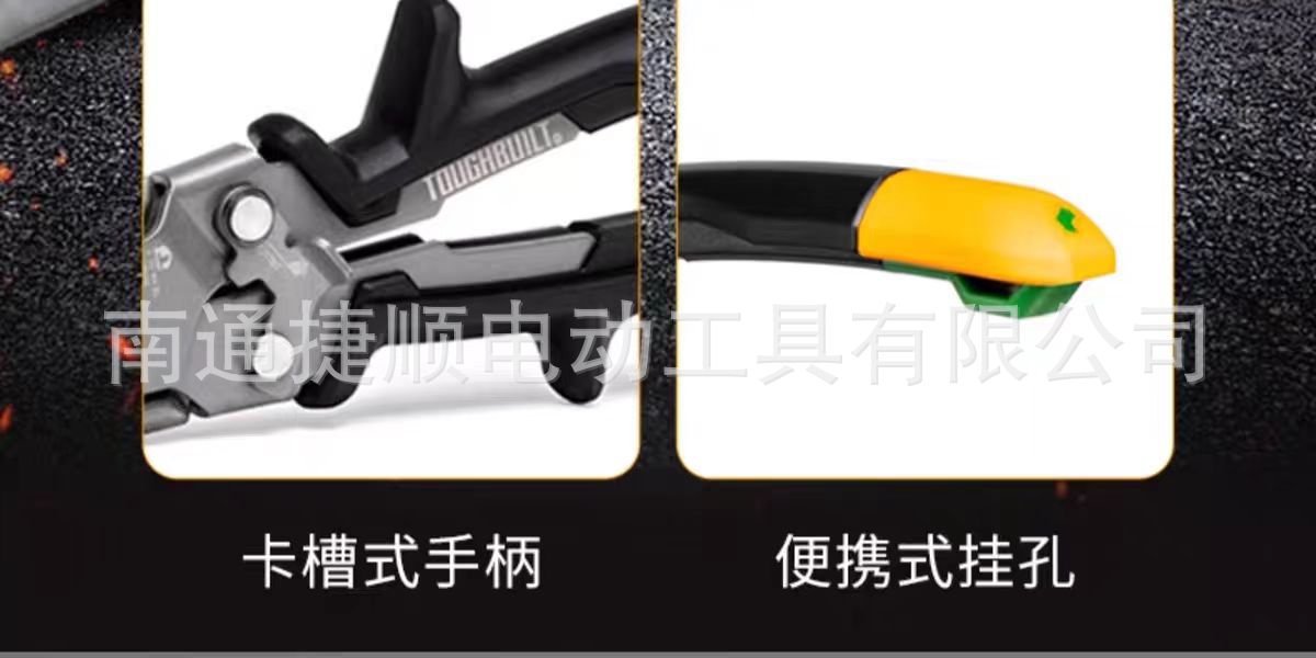 微信图片_20240707130024.jpg