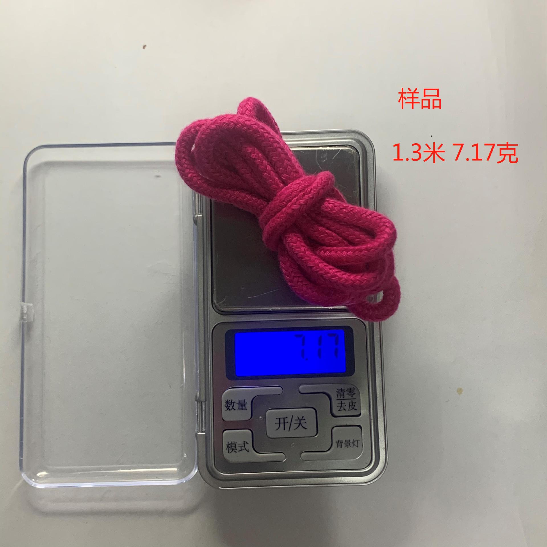 微信图片编辑_20210510170406