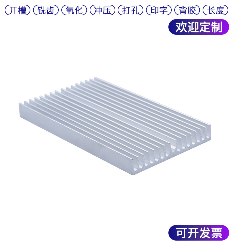 详情图_02.jpg
