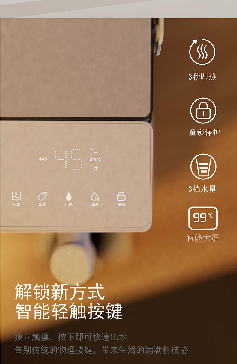 详情切片2_06.jpg