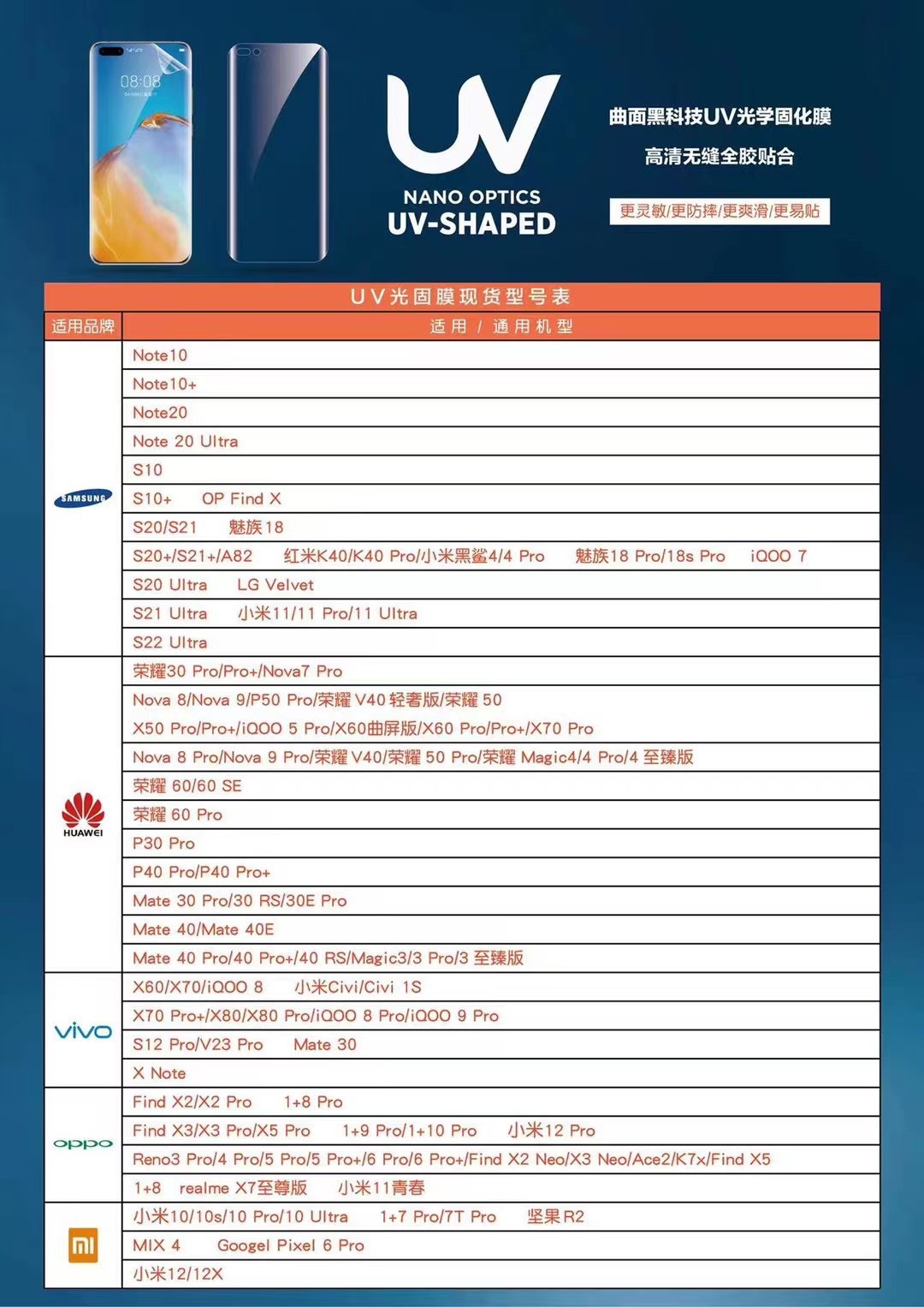 IMG_8997(20220525-130729)