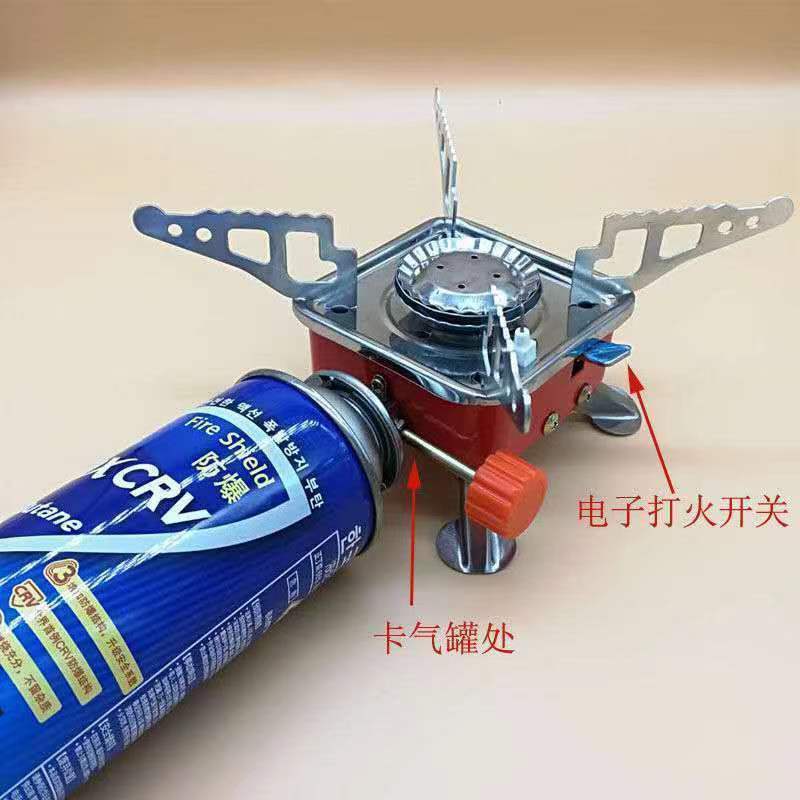 8d95823c-c71b-44d2-b27c-f0fc26965c12.jpe