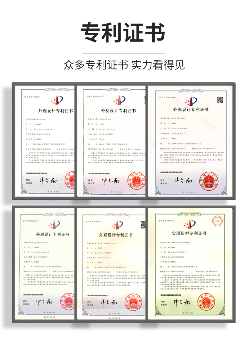 详情_09.jpg