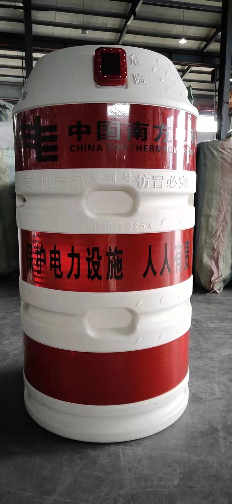 微信图片_20230324084235