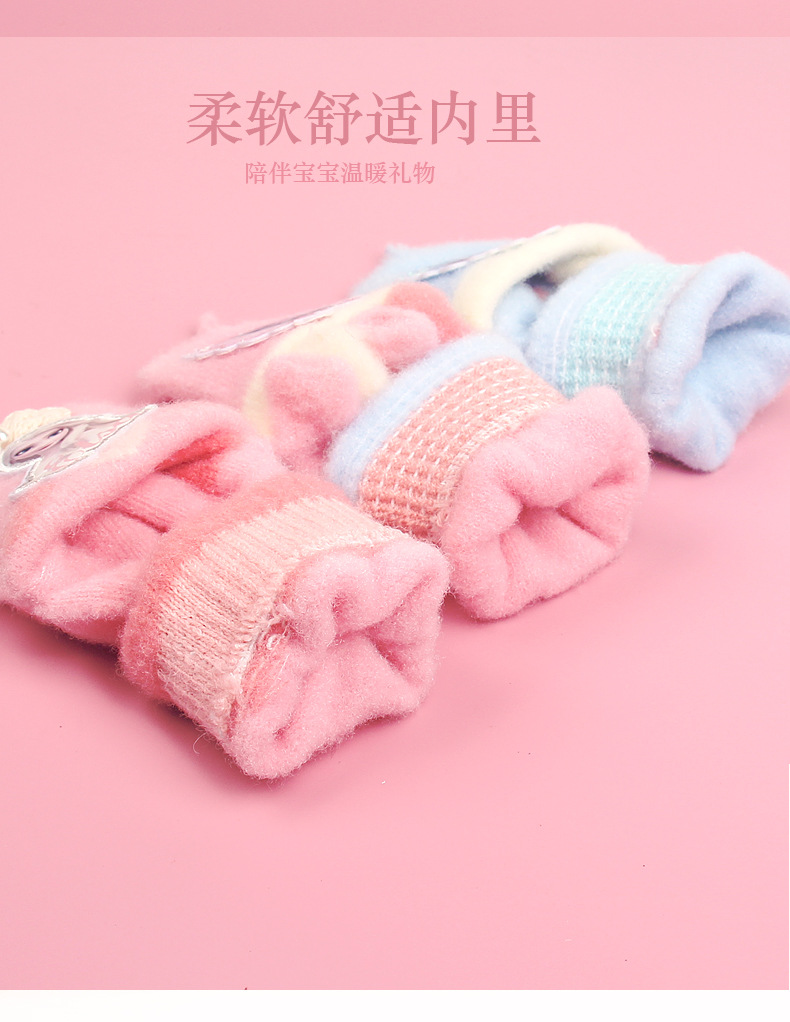 SP70287冰雪半指翻盖手套详情_05