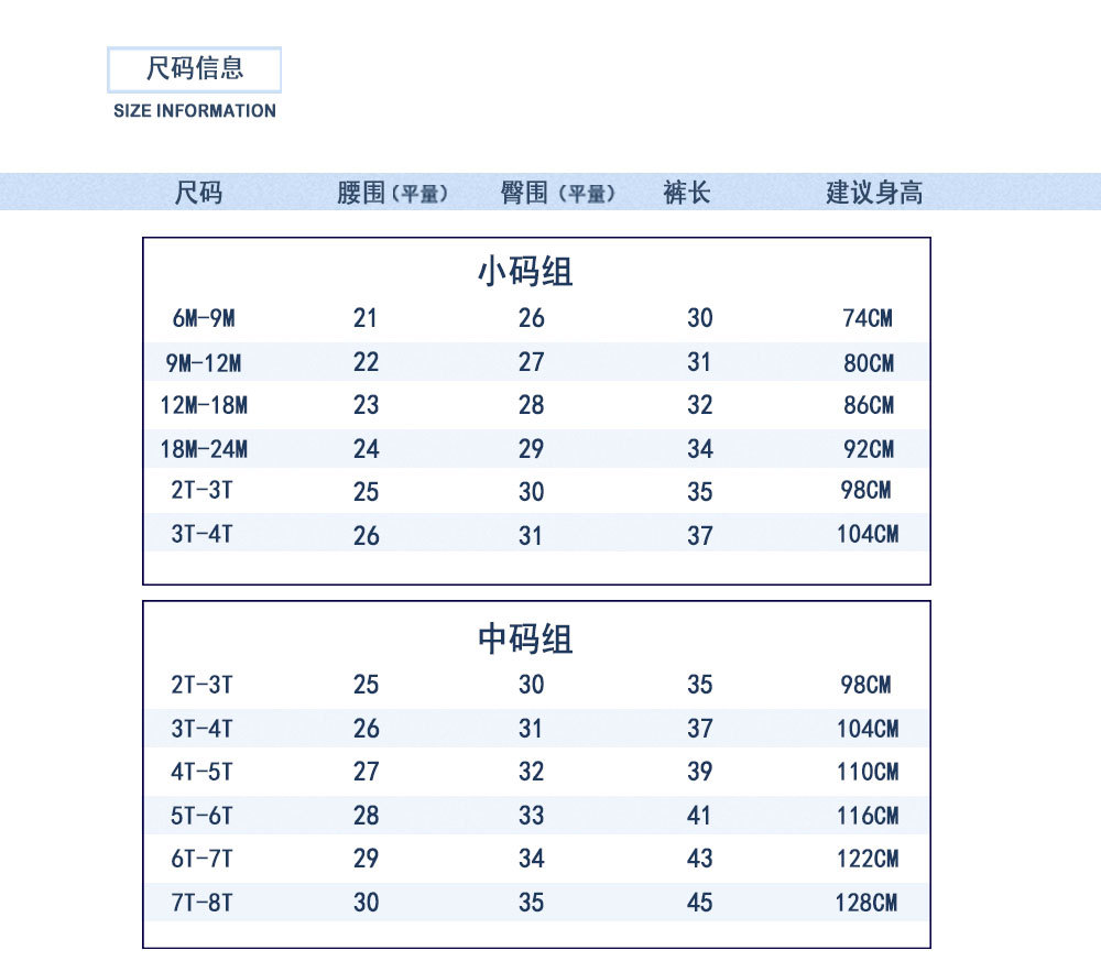 9201罗纹_05.jpg
