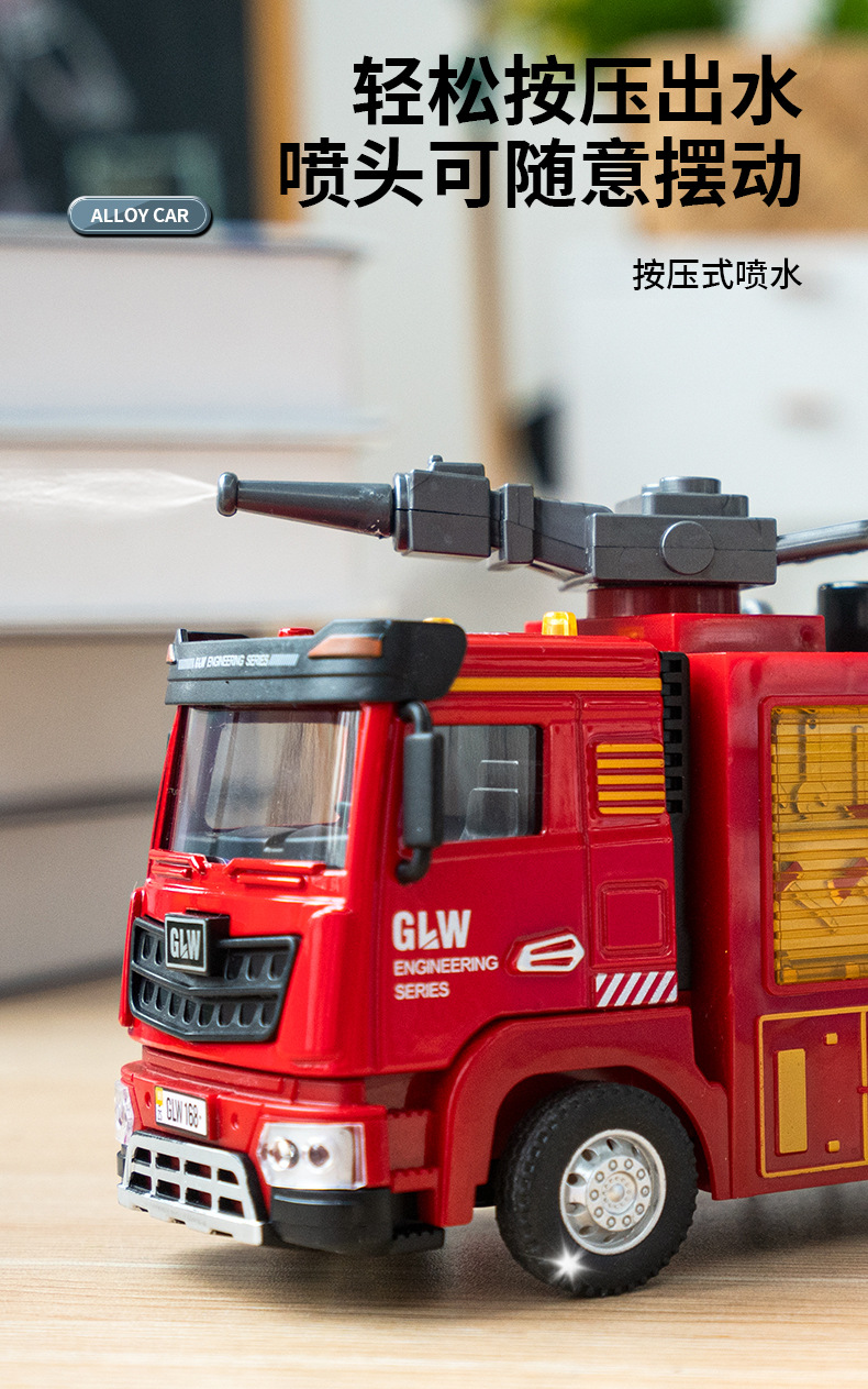 详情_17.jpg