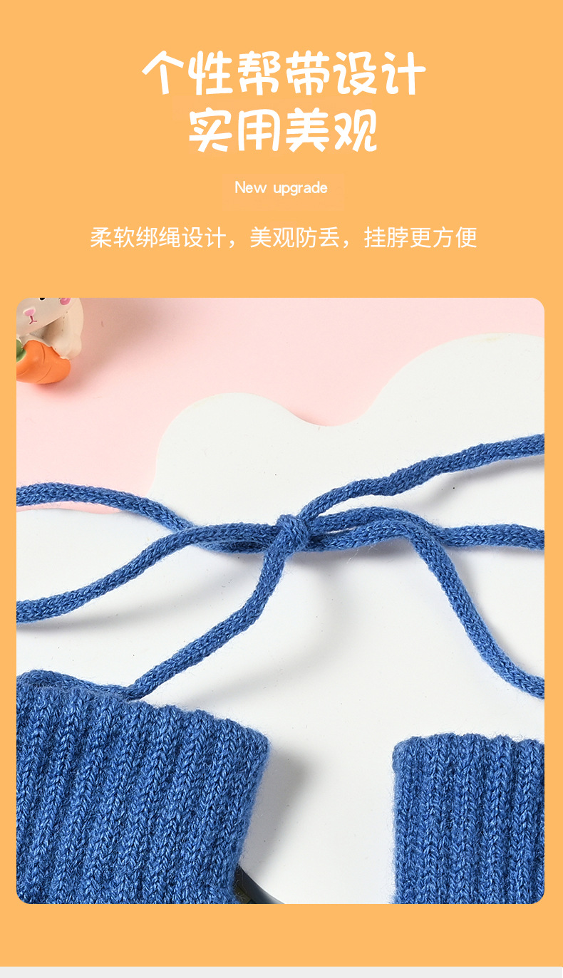 单层包套+小兔方形标详情页_07.jpg