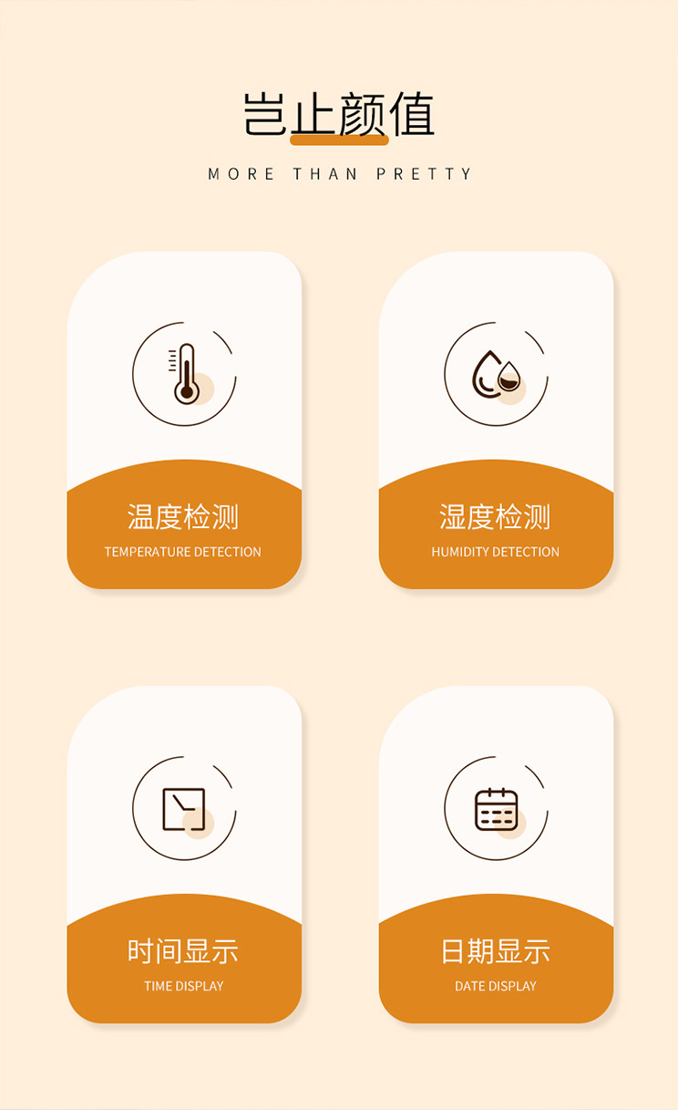 详情-10.jpg