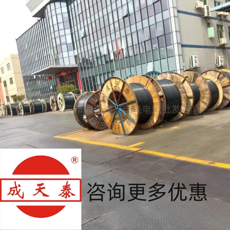 微信图片_20250216125301