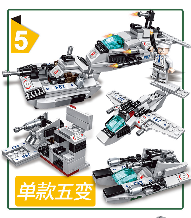 详情图07