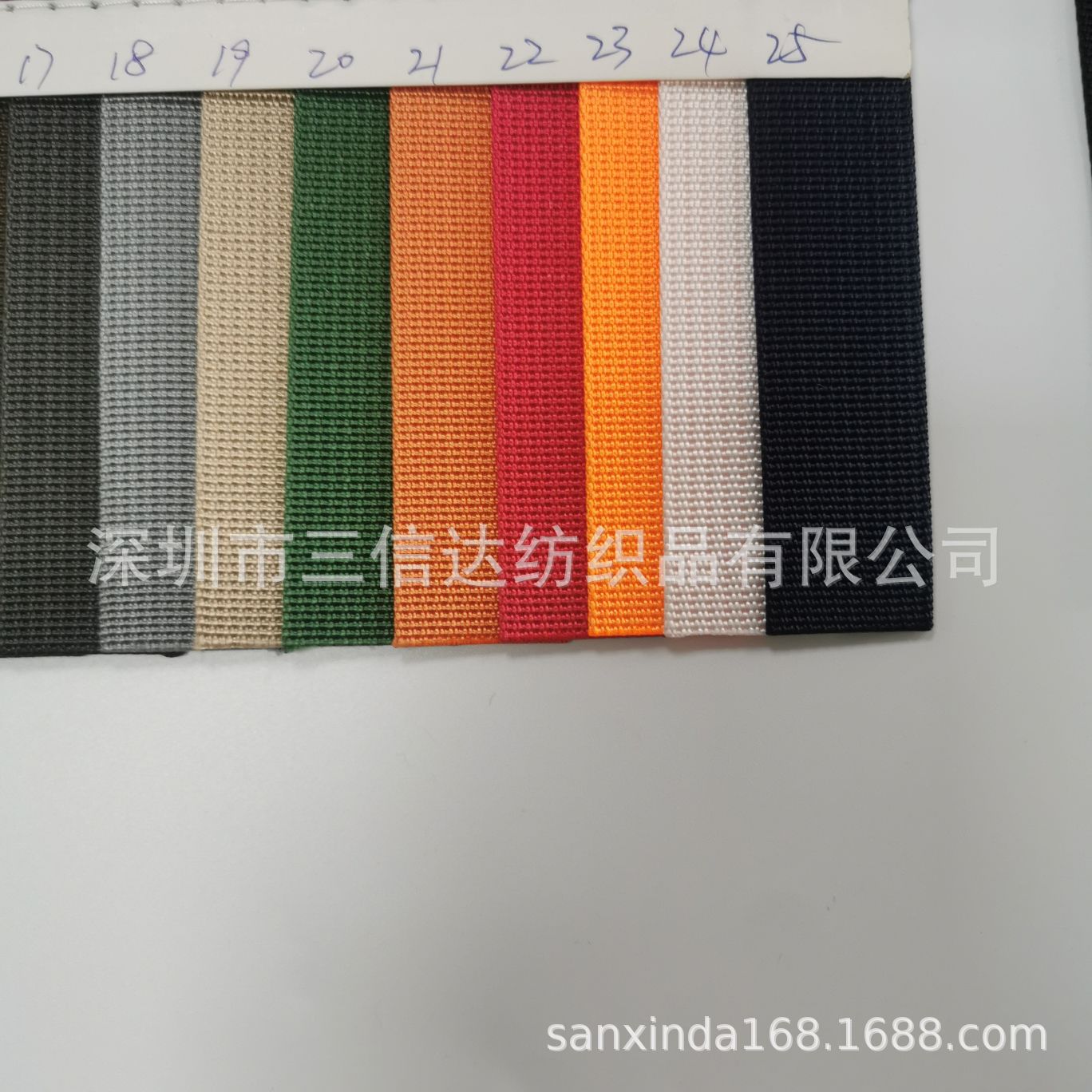 undefined