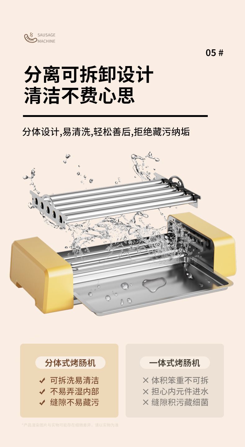 2682f9b7-35c9-47c1-862d-462a43ab5829.jpe