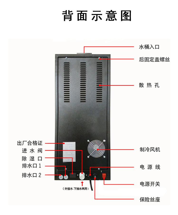 D-30S详情_10.jpg