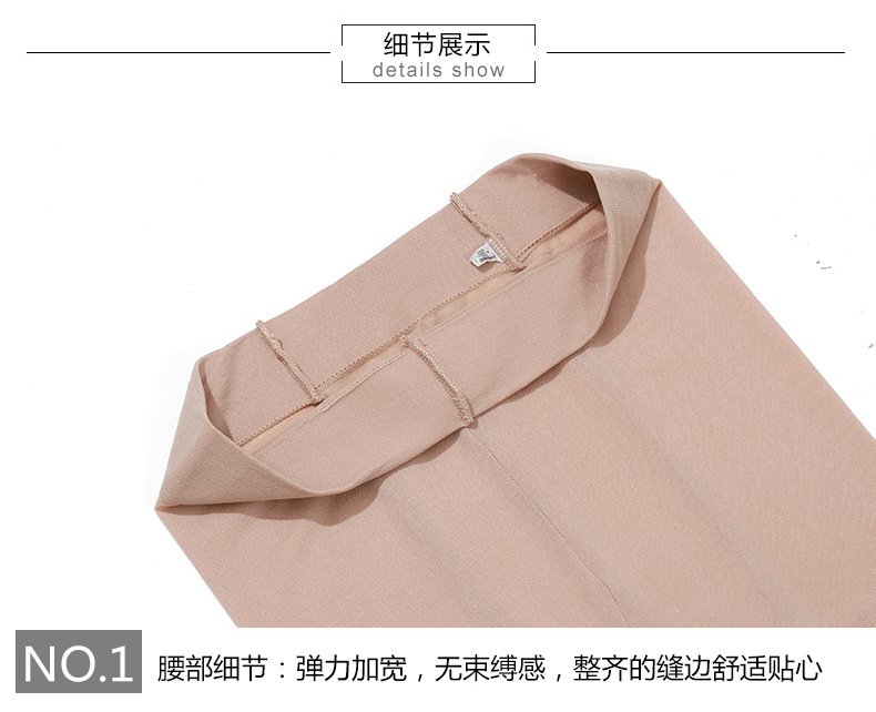 详情_04.jpg