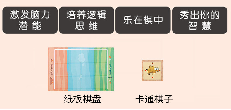 详情_02.jpg