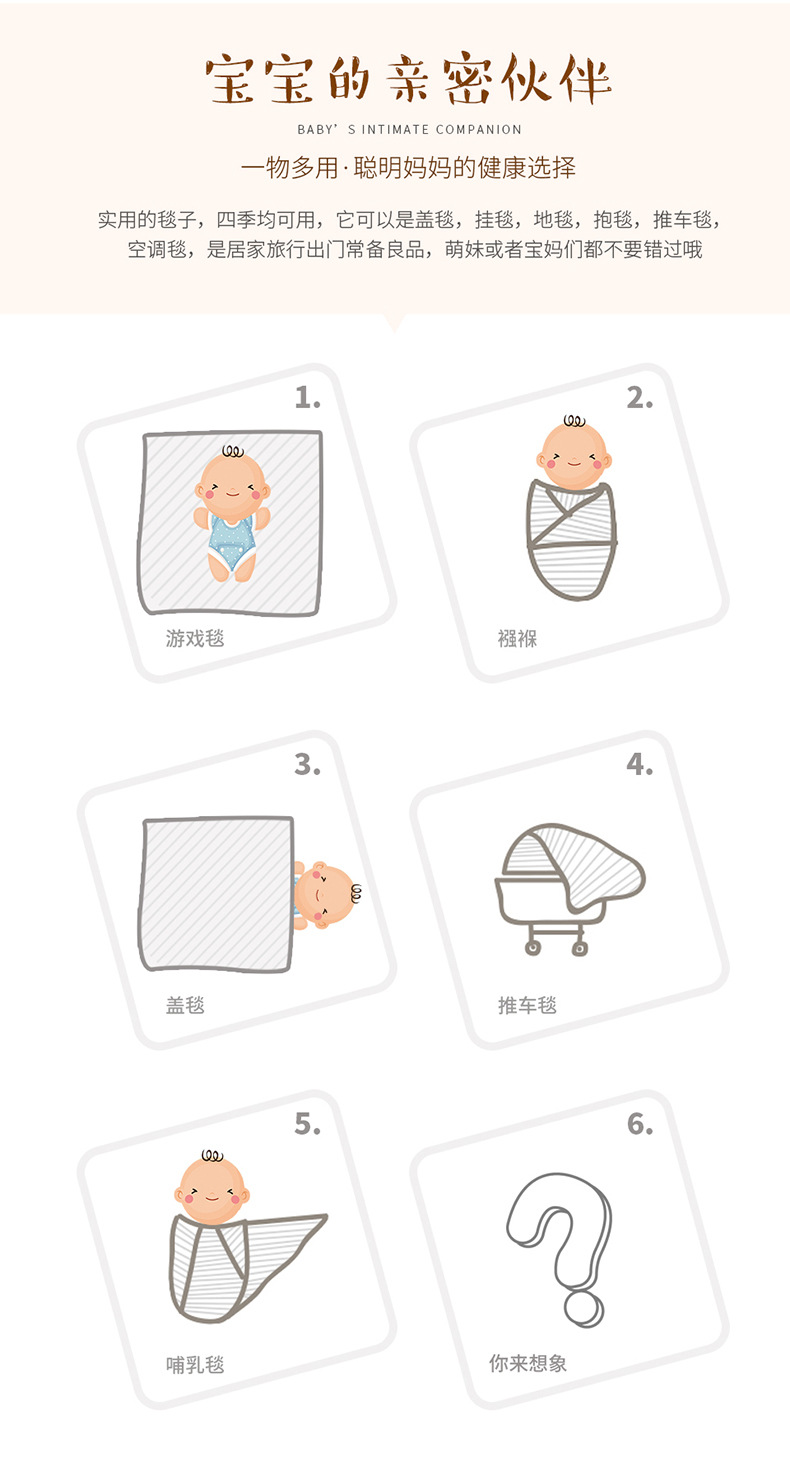 详情_03.jpg?x-oss-process=image/format,png