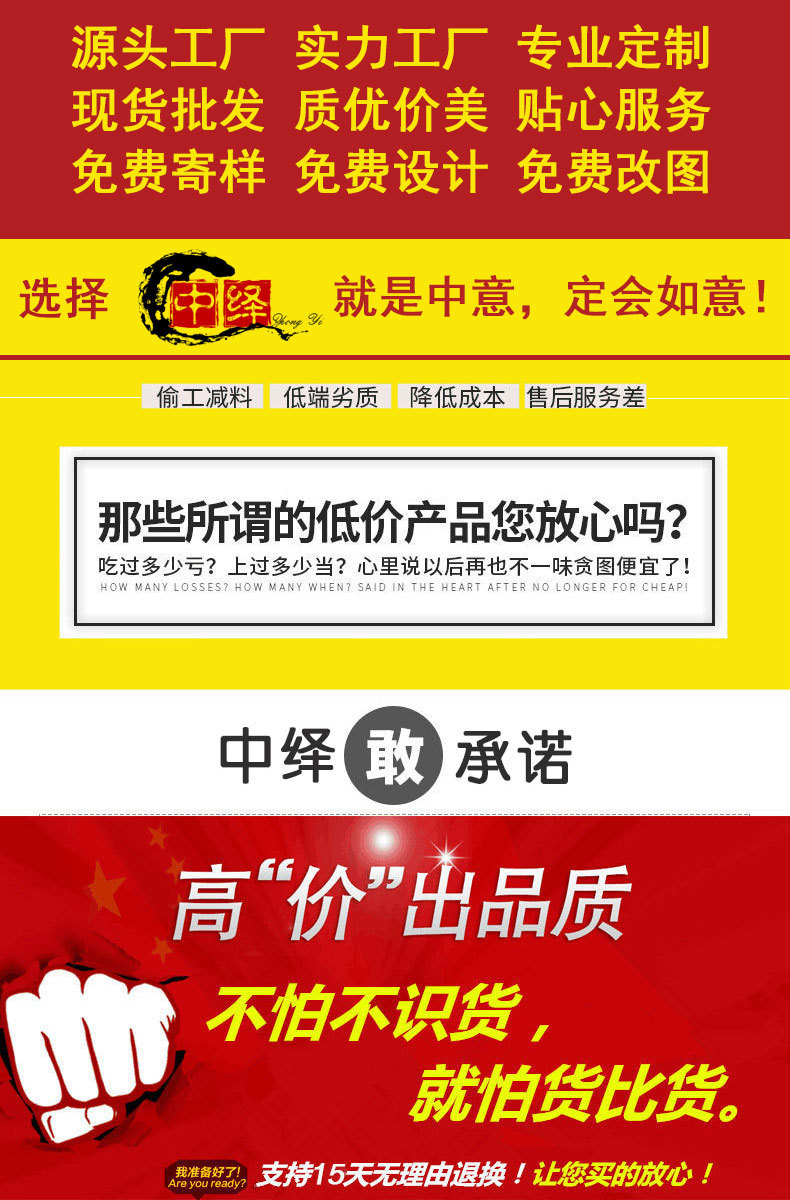 详情011.jpg