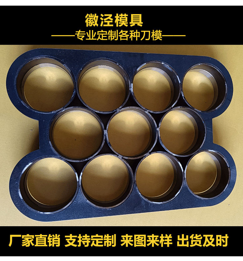 详情