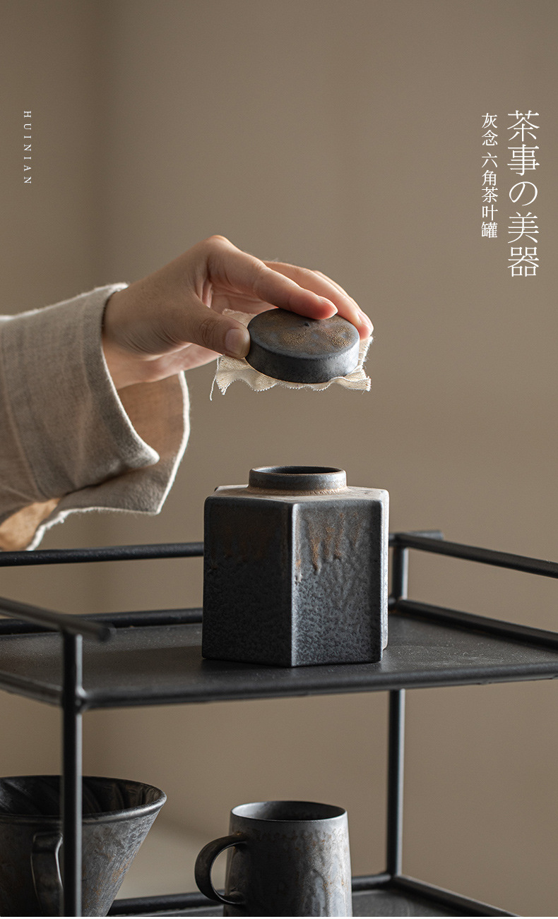 六角茶叶罐_02.jpg