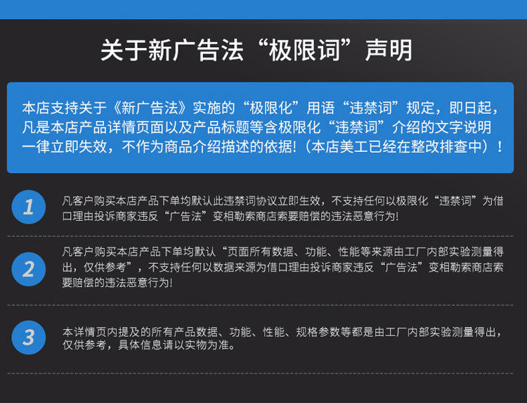 电路板详情-恢复的_13