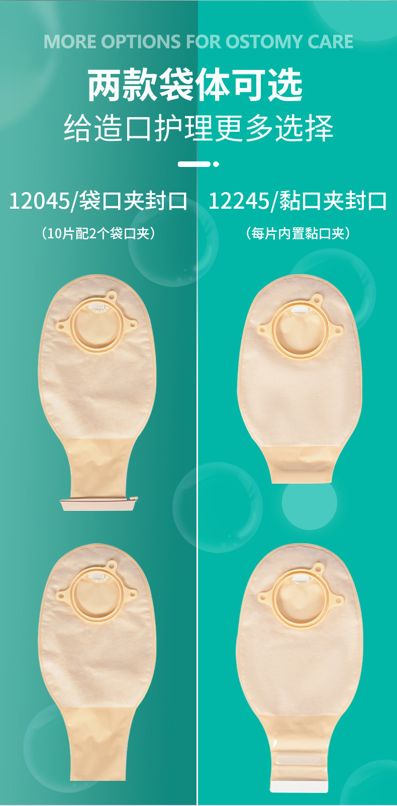 详情_06.jpg