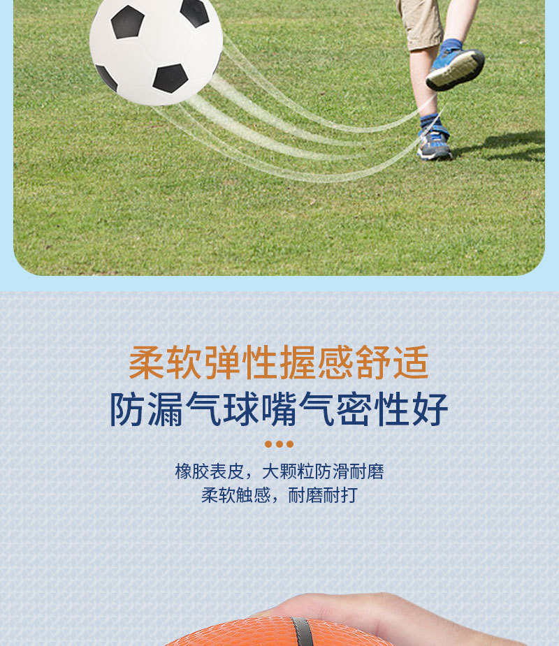 详情_05.jpg
