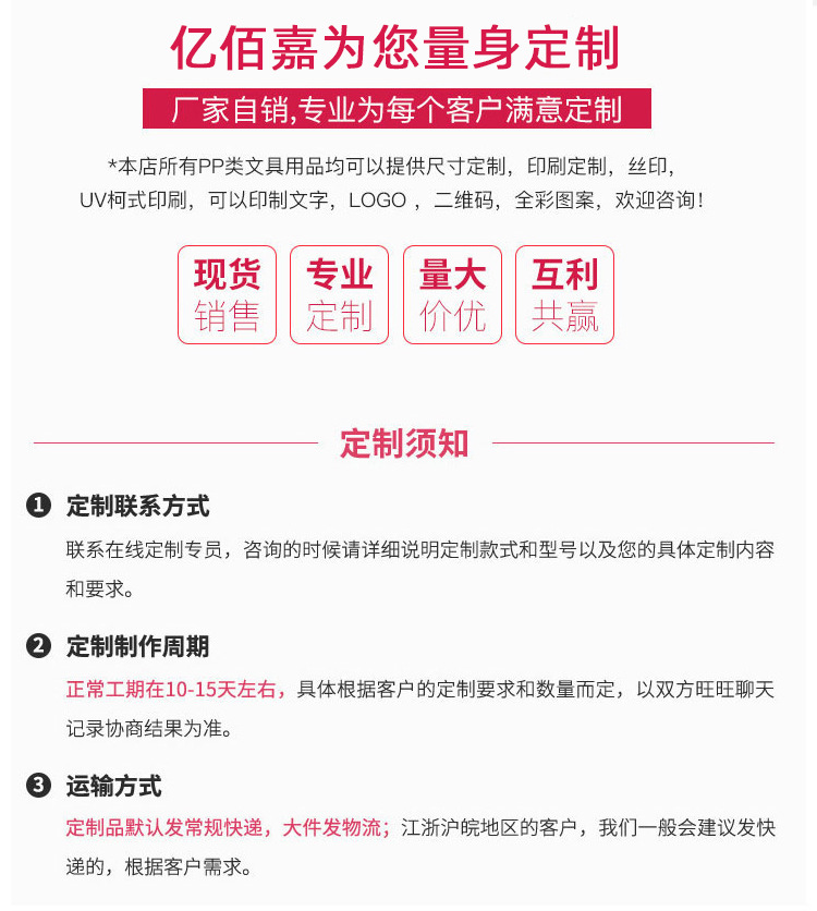 详情_10.jpg