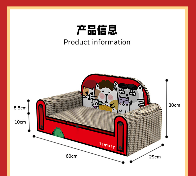 详情_09.jpg
