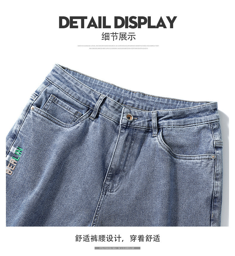 复制_九分牛仔裤男夏季薄款宽松直筒春秋男装20.jpg