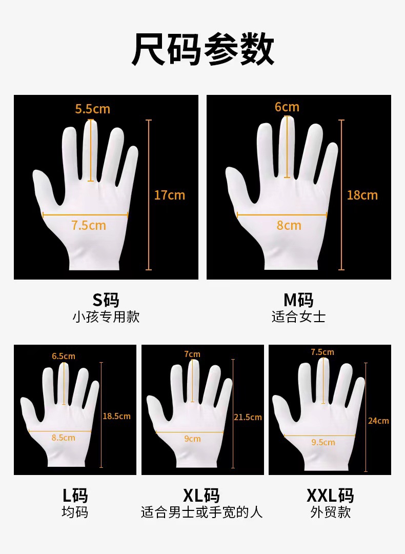 微信图片_20221215183211