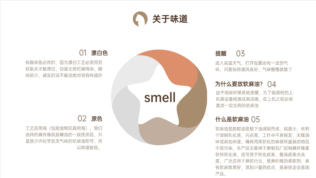 微信图片_202310301828041