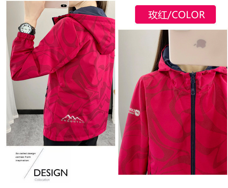 7b990a50-1d81-4140-86f0-5ae1d8d8a640.jpe