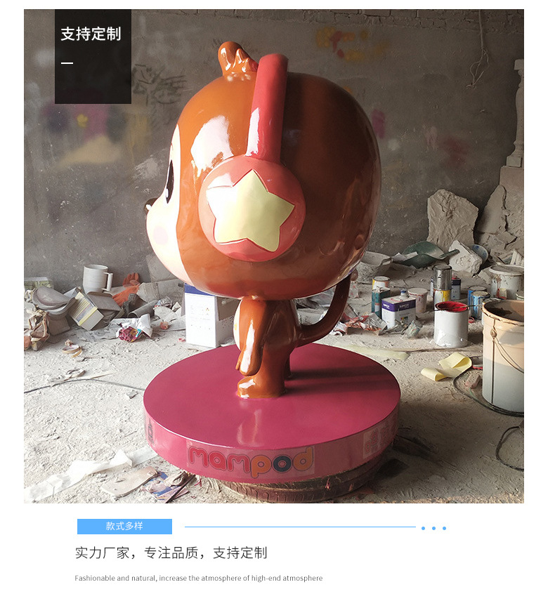 玻璃钢彩绘卡通小猴子雕塑-_09.jpg